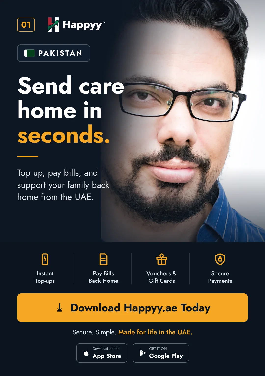 Pakistan campaign — Send care home in seconds