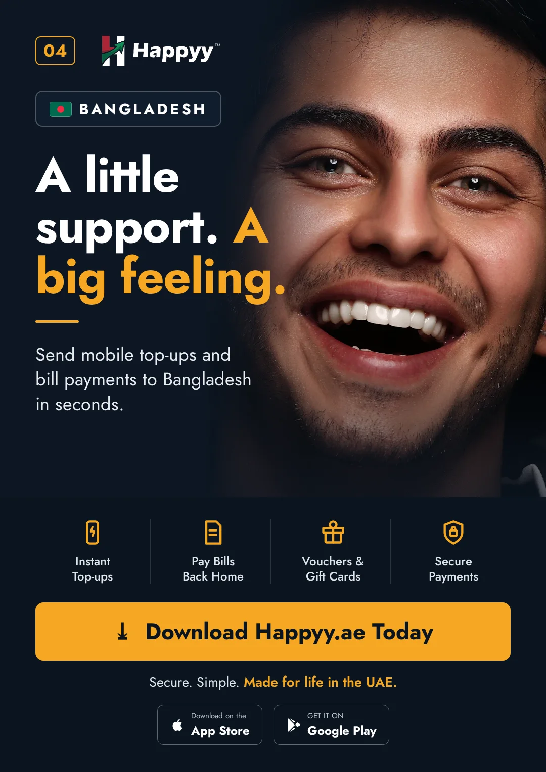 Bangladesh campaign — A little support. A big feeling