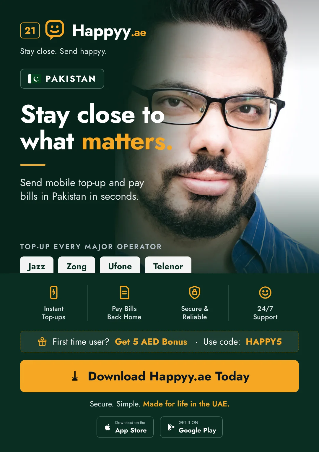 Pakistan campaign — Stay close to what matters
